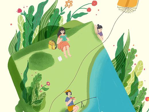 春日读书正当时