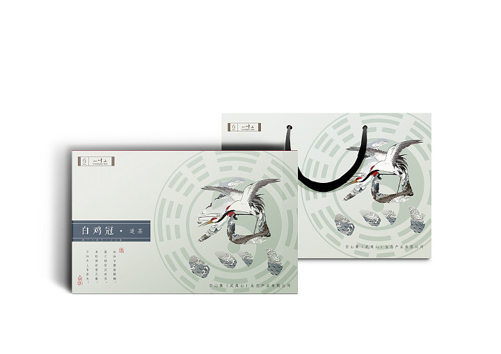 炁 道茶 白雞冠（圖ZMjMwNDg2NTQ0） - 包裝 - 站酷設(shè)計(jì)師守茶園的養(yǎng)貓人原創(chuàng)素材 - 站酷ZCOOL