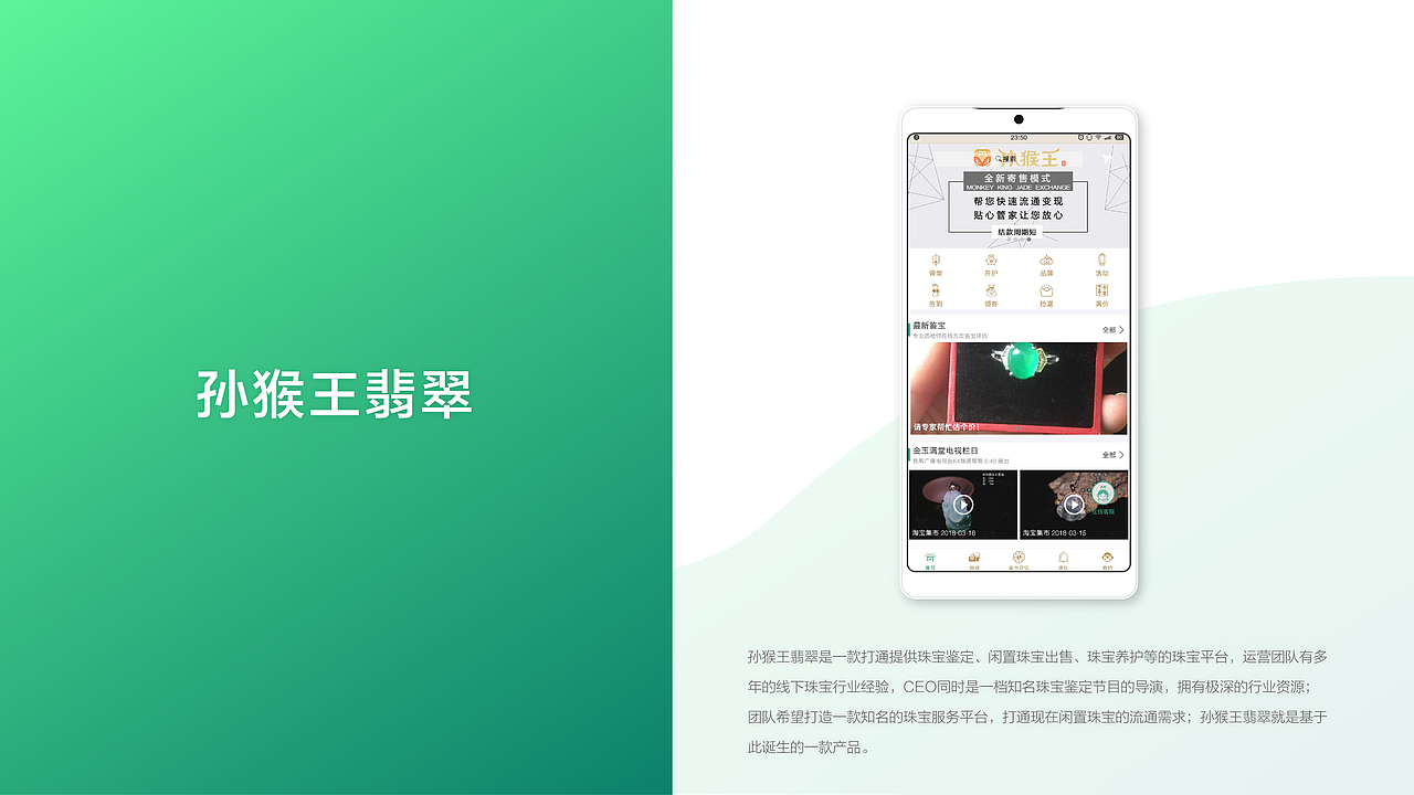 莫传炜简历（图ZMTA4NzY1OTEy） - 其他 - 站酷设计师默默莫酥酥原创素材 - 站酷ZCOOL