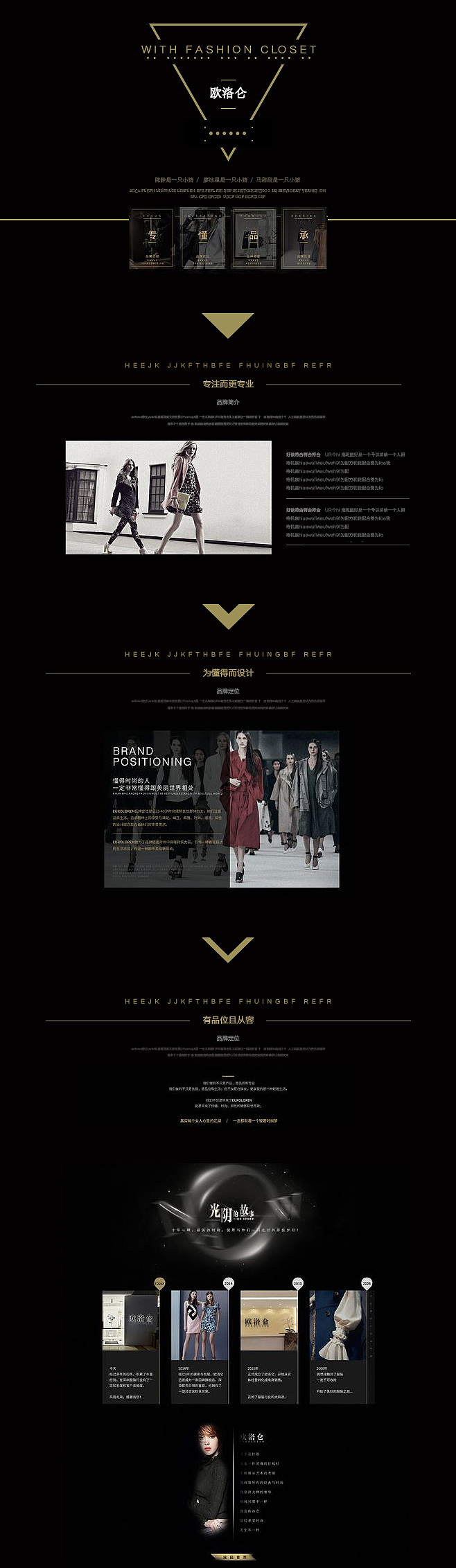 这段时间的作品