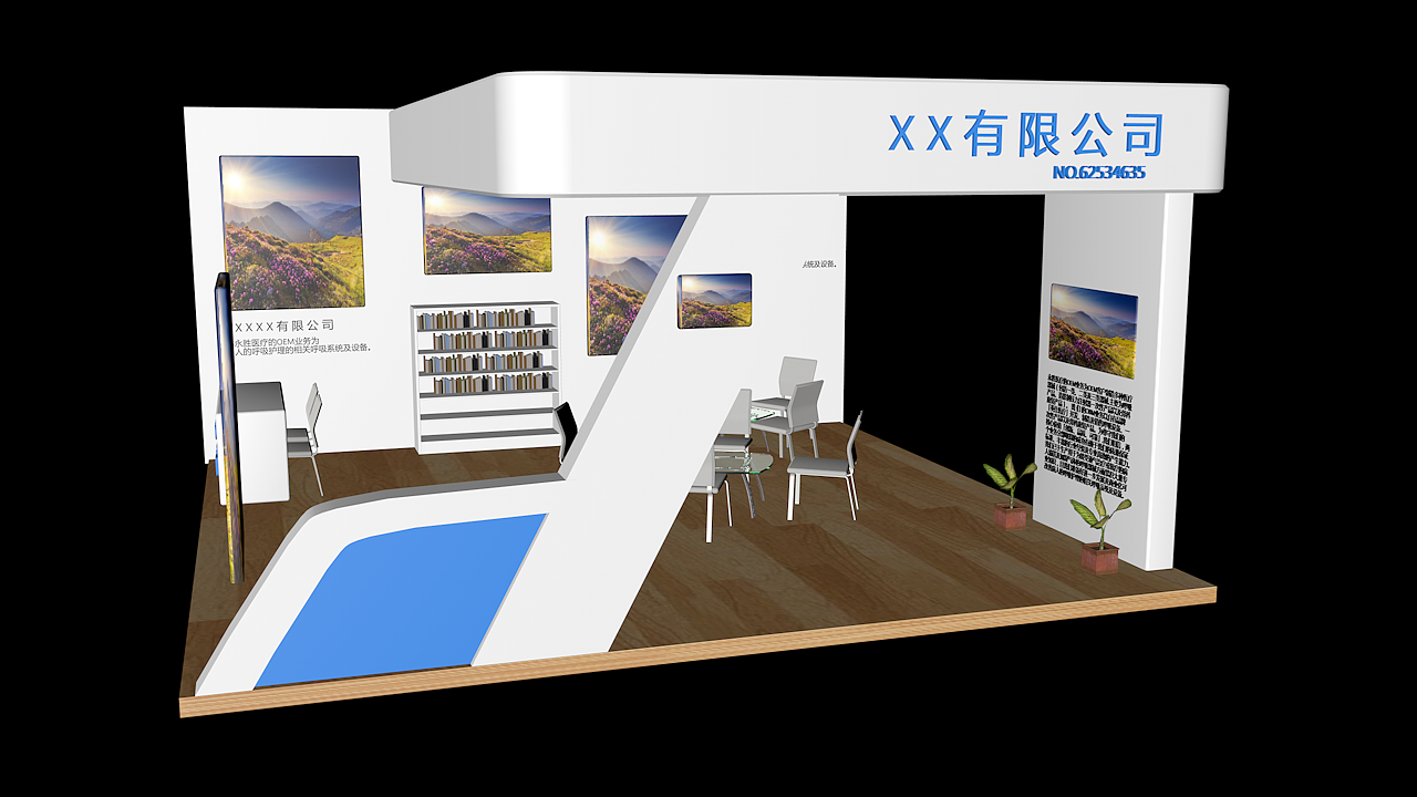特装展位6*6效果图（图ZMTg3NzI2OTYw） - 场景 - 站酷设计师一柯梦一原创素材 - 站酷ZCOOL