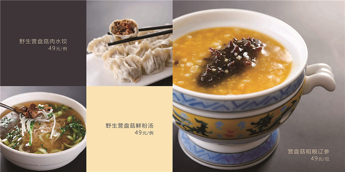 老太原小画册（图ZMjI1NjA3MDA0） - 书籍/画册 - 站酷设计师科学是信仰原创素材 - 站酷ZCOOL