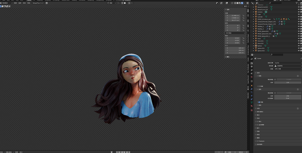 蓝色的女孩（图ZMjk0NzczODA0） - 人物/生物 - 站酷设计师田螺煎鸡蛋原创素材 - 站酷ZCOOL