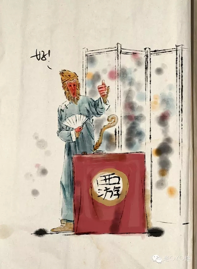 我想也许说书人等的就是这一个板正的640_872竖版 竖屏