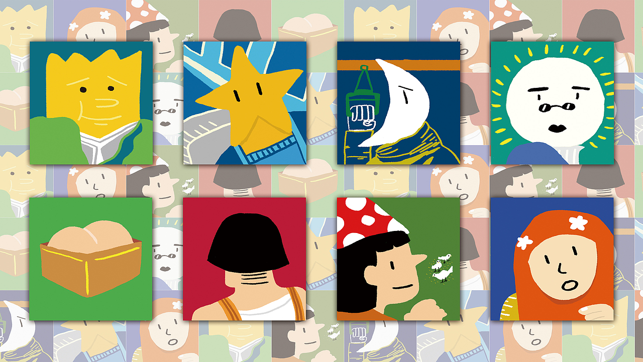 8个头像&SUN AND MOON