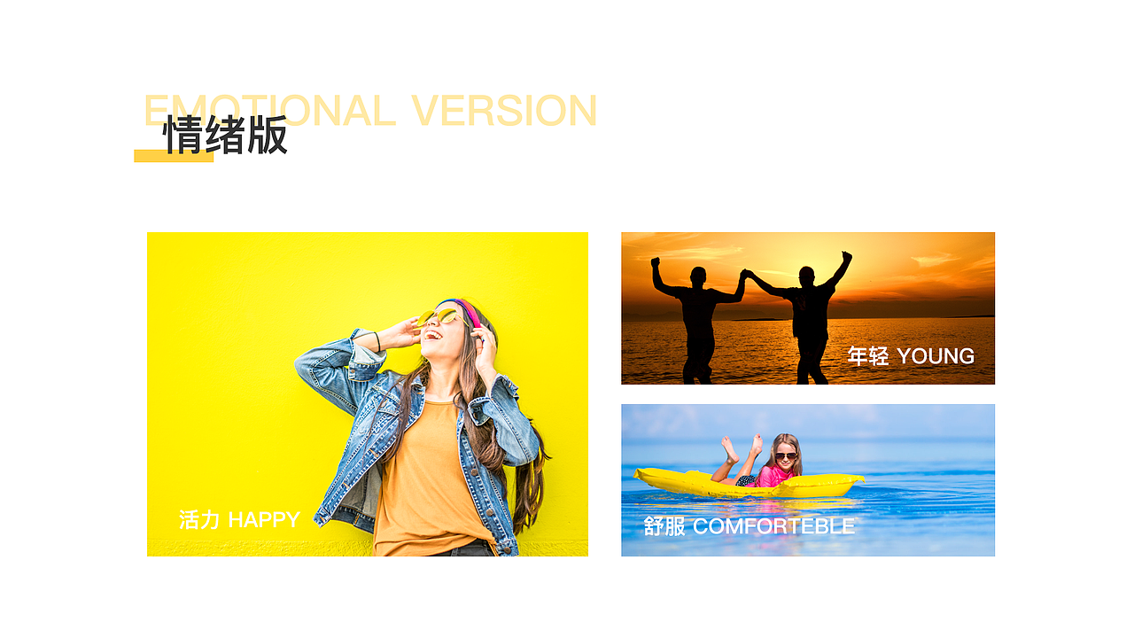 五百里旅游线路app（图ZMjAwOTMxMTQ4） - APP界面 - 站酷设计师truechachax原创素材 - 站酷ZCOOL