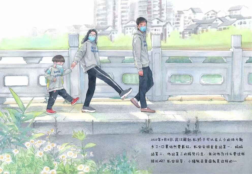 宝宝的成长记录（水彩）（图ZMjU4NDA0OTgw） - 绘本 - 站酷设计师影可洛夫斯基原创素材 - 站酷ZCOOL