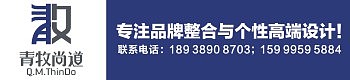 logo提案