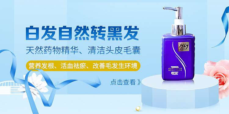 banner（图ZMjE2NTU1NTgw） - 运营设计 - 站酷设计师叫我名字吗原创素材 - 站酷ZCOOL