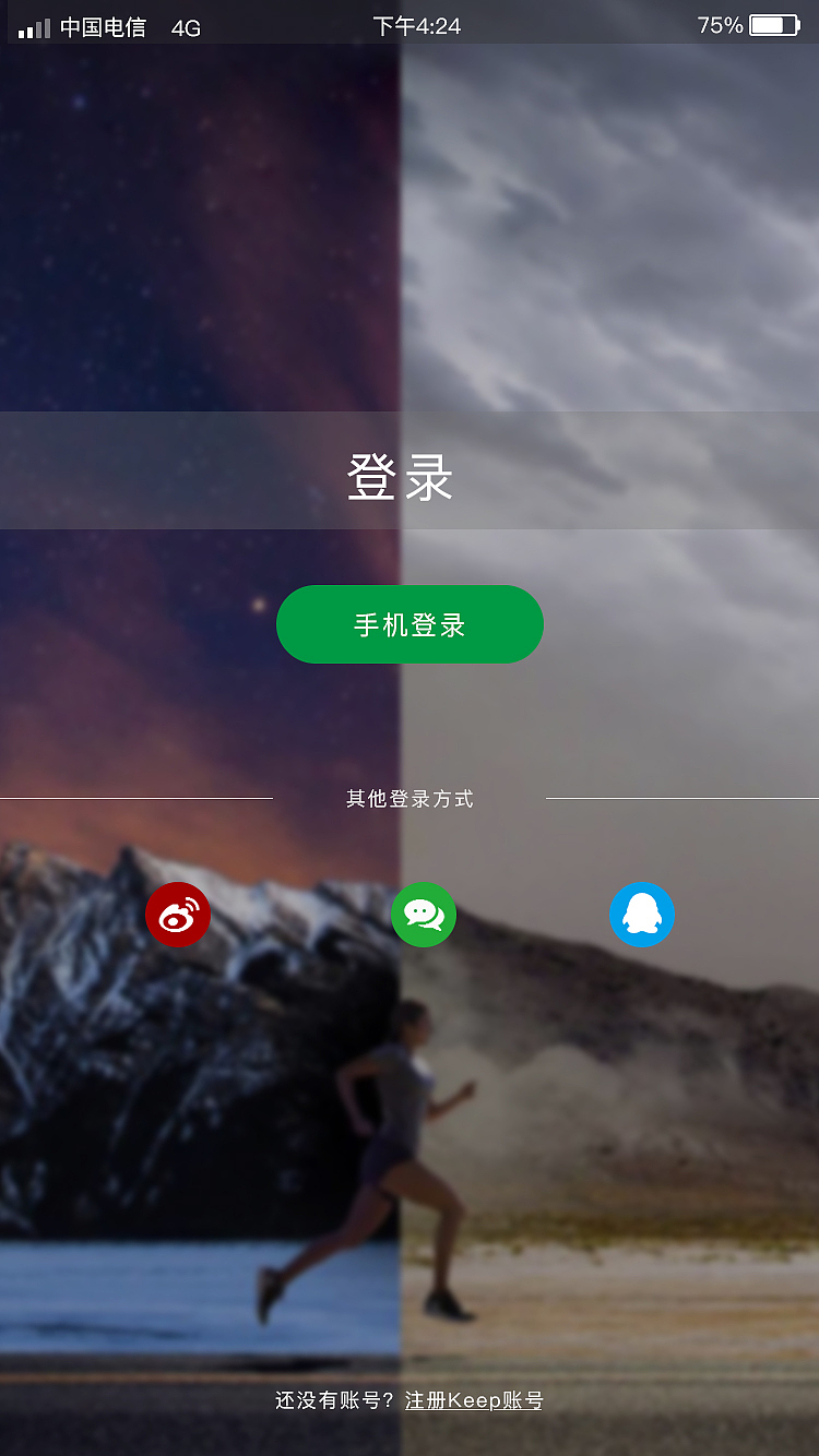 App页面_图标（图ZMjU1MjI2NzY0） - 图标 - 站酷设计师ZK丶Kyrie原创素材 - 站酷ZCOOL