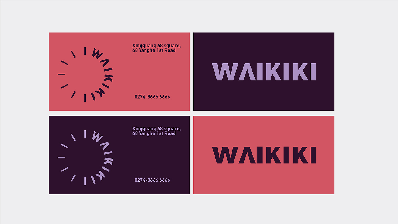 Waikiki/酒吧/咖啡店/无国界菜