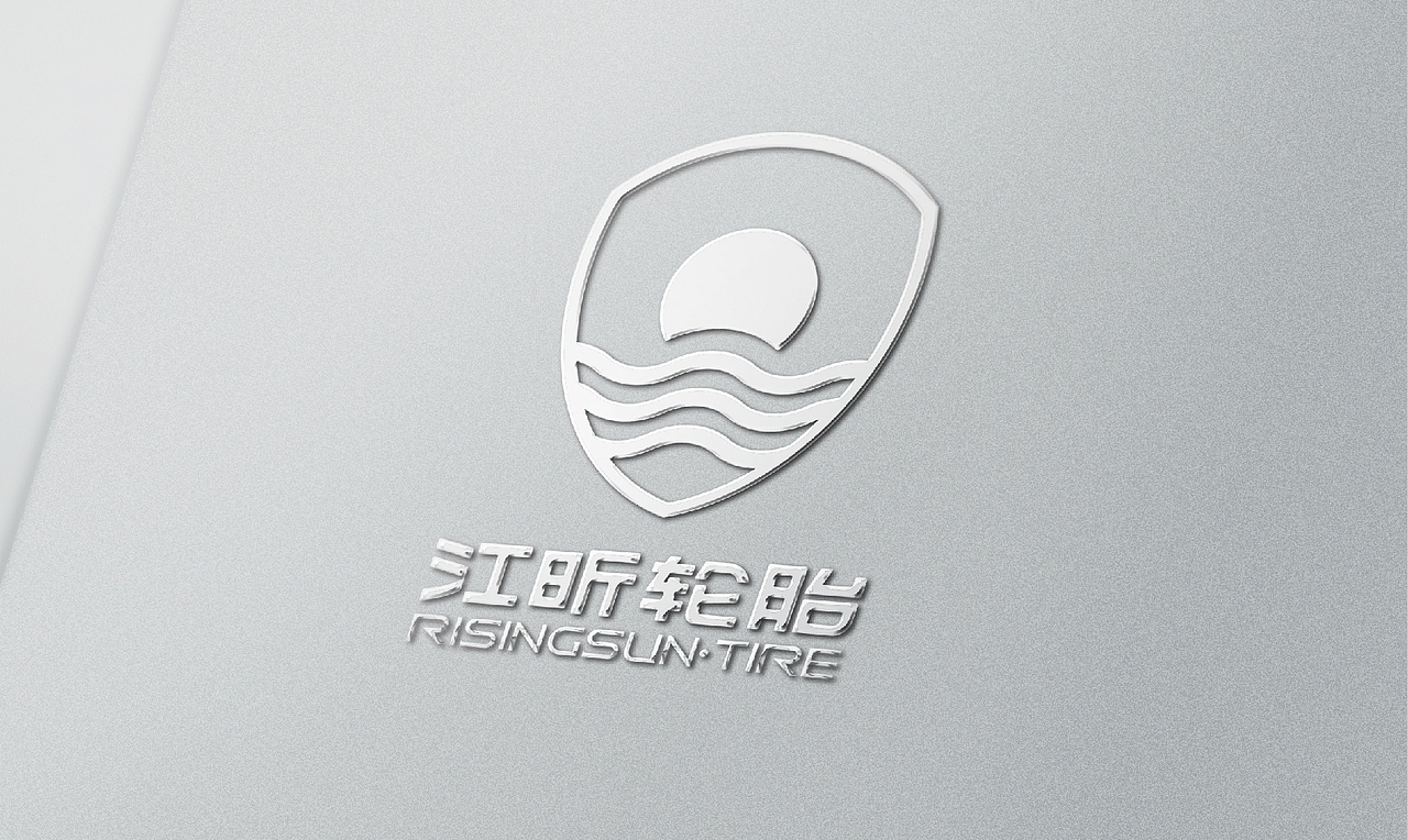 江昕轮胎，轮胎LOGO第一轮方案（图ZMzA1MjcwMjA=） - 品牌 - 站酷设计师隐山I品牌策划I原创素材 - 站酷ZCOOL