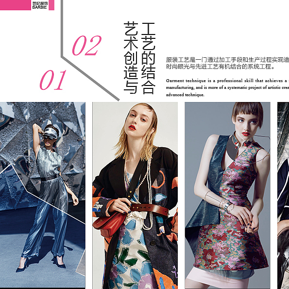 画册排版设计（图ZMTI5NjI4OTg4） - 书籍/画册 - 站酷设计师MU闪原创素材 - 站酷ZCOOL