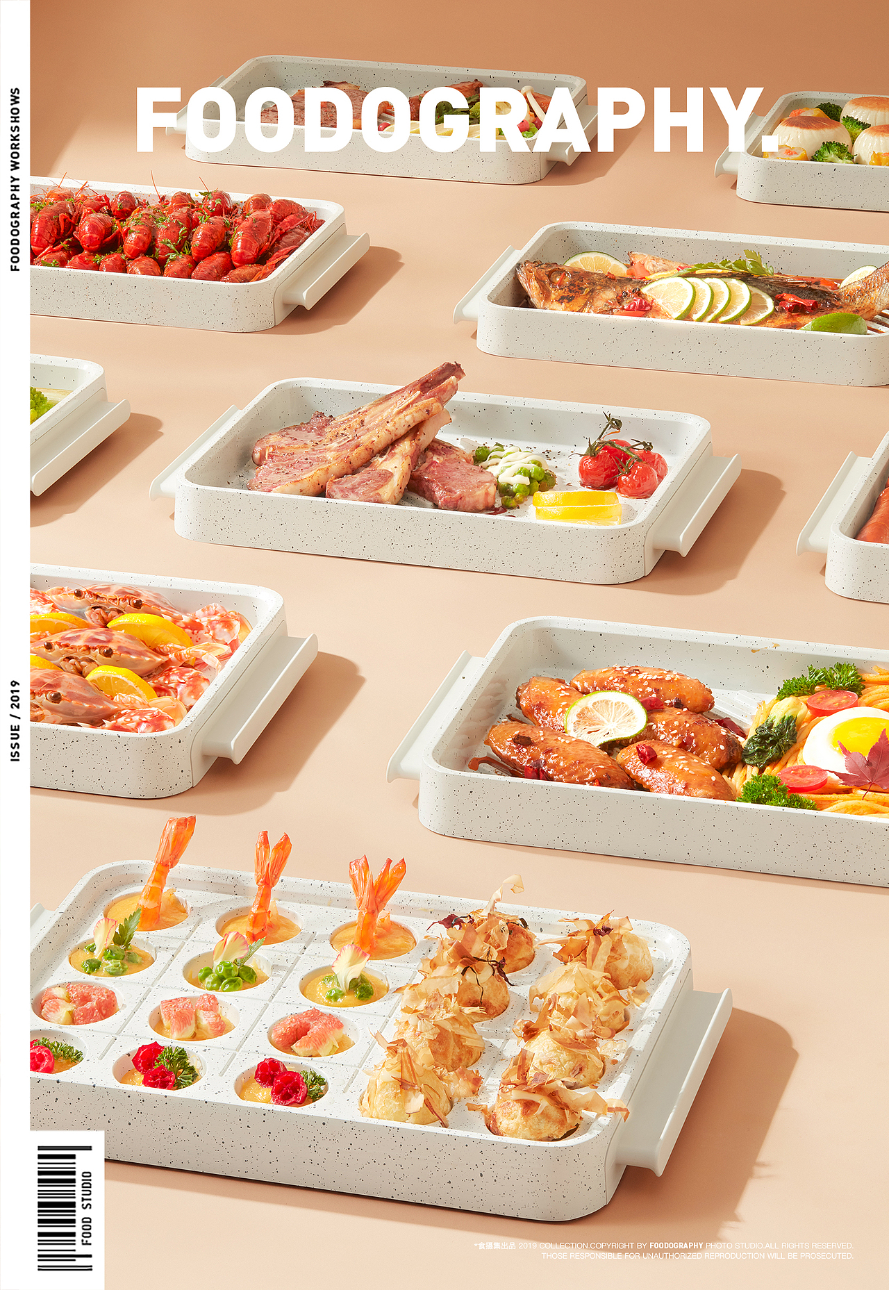 小家电摄影 | 艾美特多功能锅 ✖ foodography