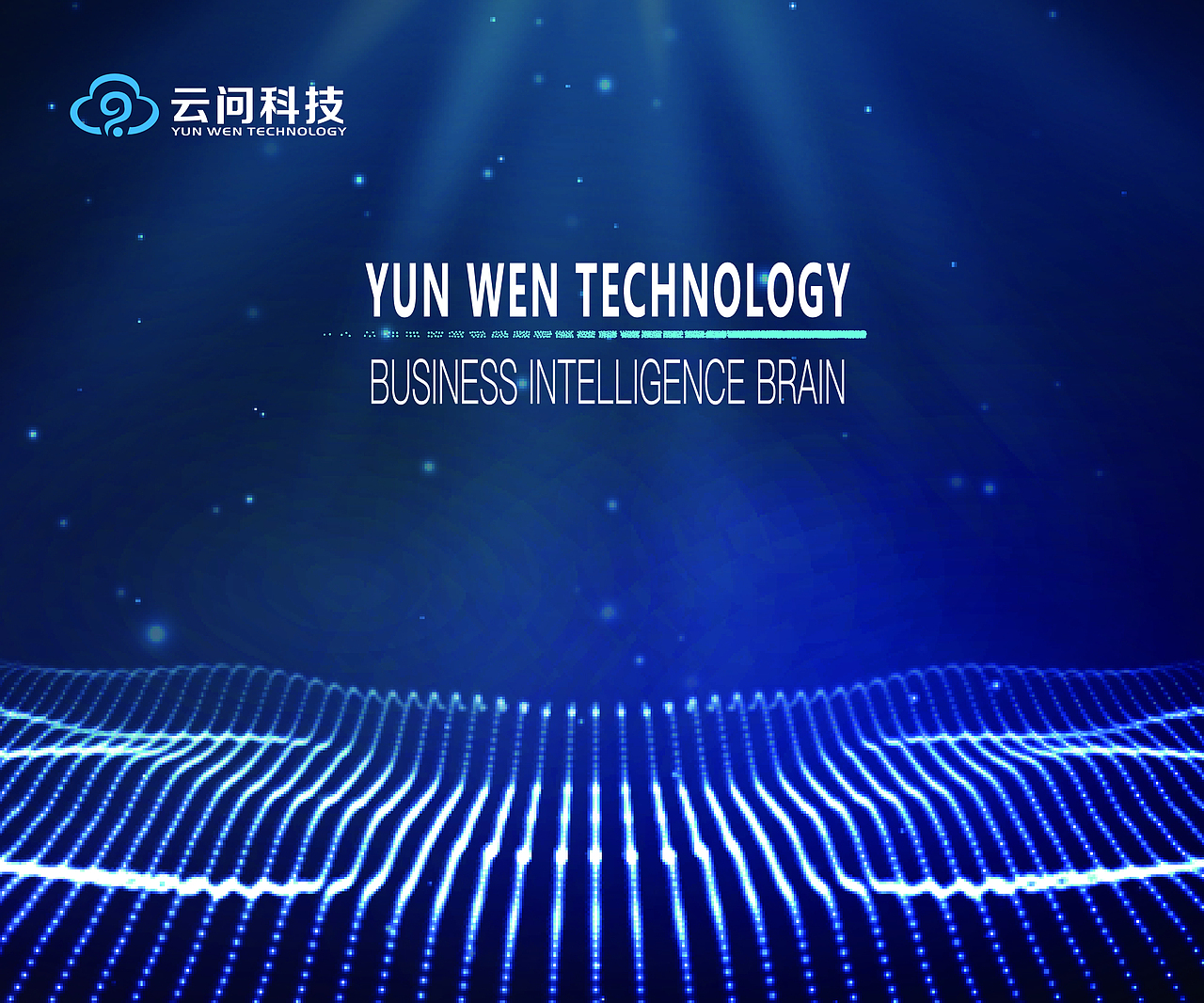 【平面设计】【异形印刷品】智能AI机器人,人工智能