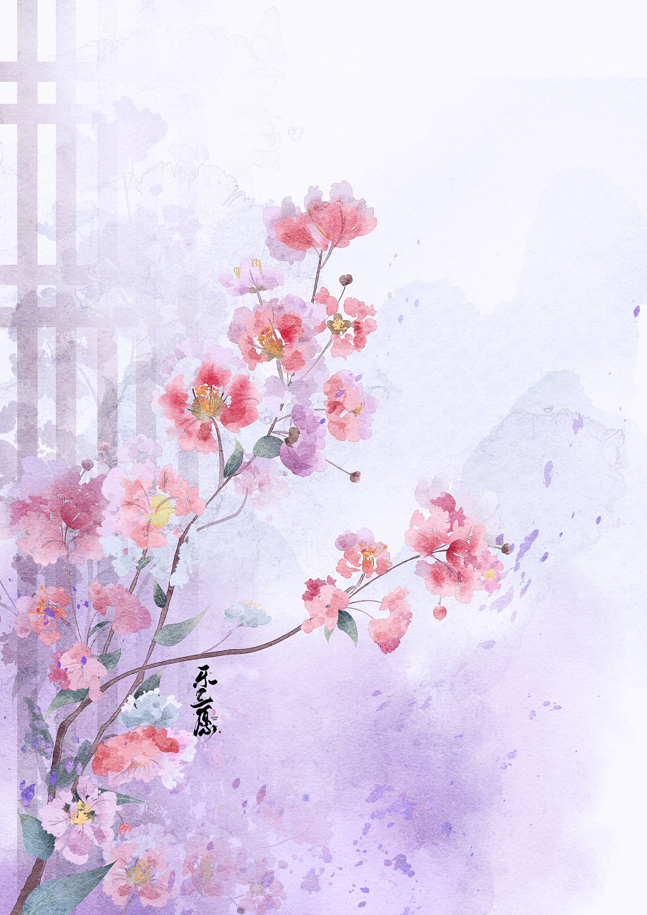 古风花枝系列|插画|商业插画|乐三愿的猫 - 原创作品 - 站酷 (zcool)