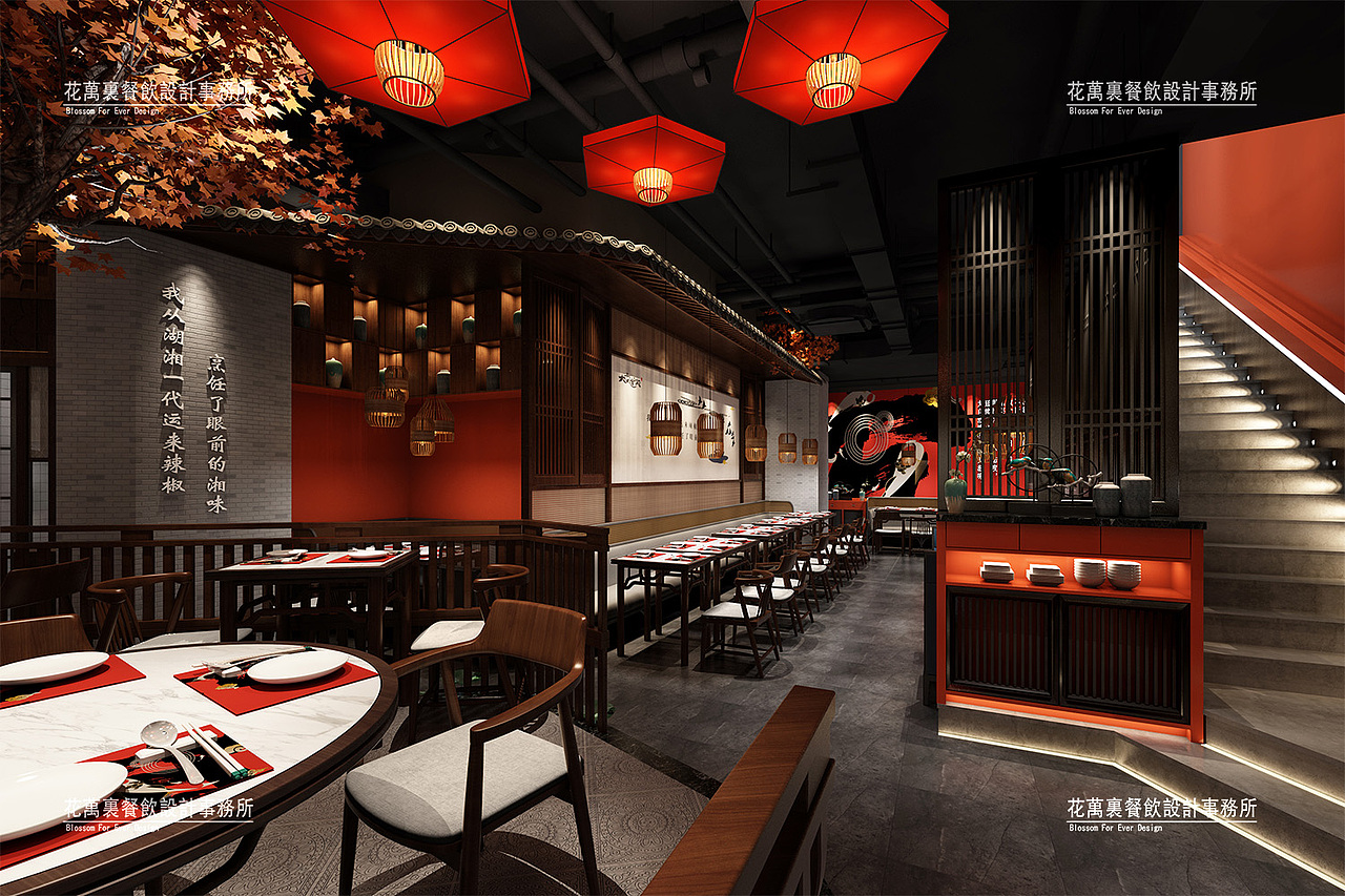 广东汕头·大古道湘空间设计-花万里餐饮设计