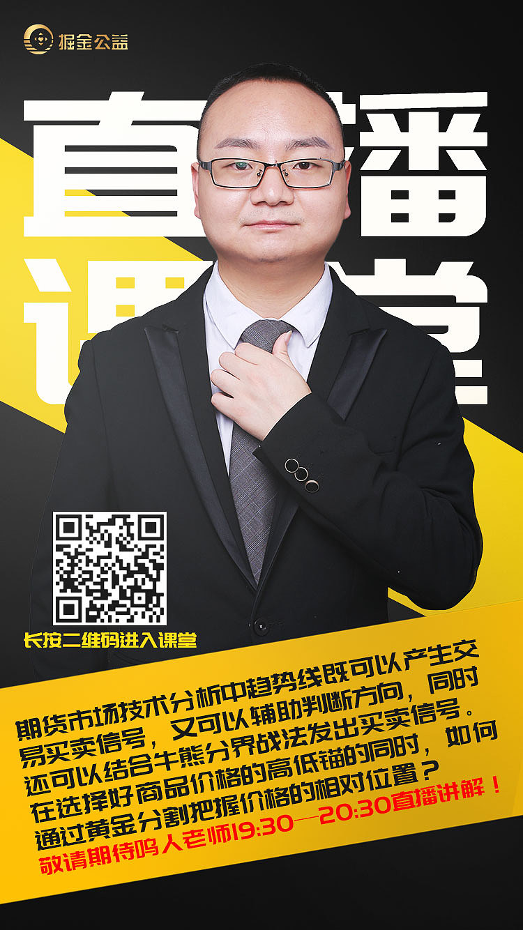 海报（图ZMjc4ODM4Mzg4） - 海报 - 站酷设计师三色灯原创素材 - 站酷ZCOOL