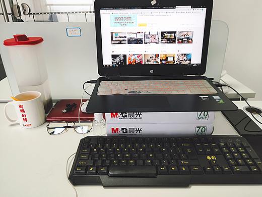 哈哈哈哈 随手一拍工作位