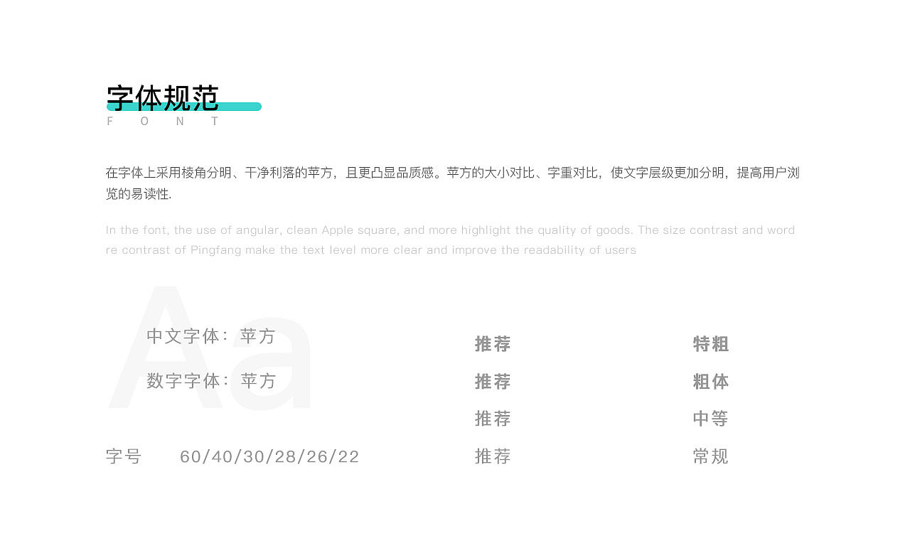 录音工具（图ZMjQxMjk4Njg0） - APP界面 - 站酷设计师ZZS张原创素材 - 站酷ZCOOL