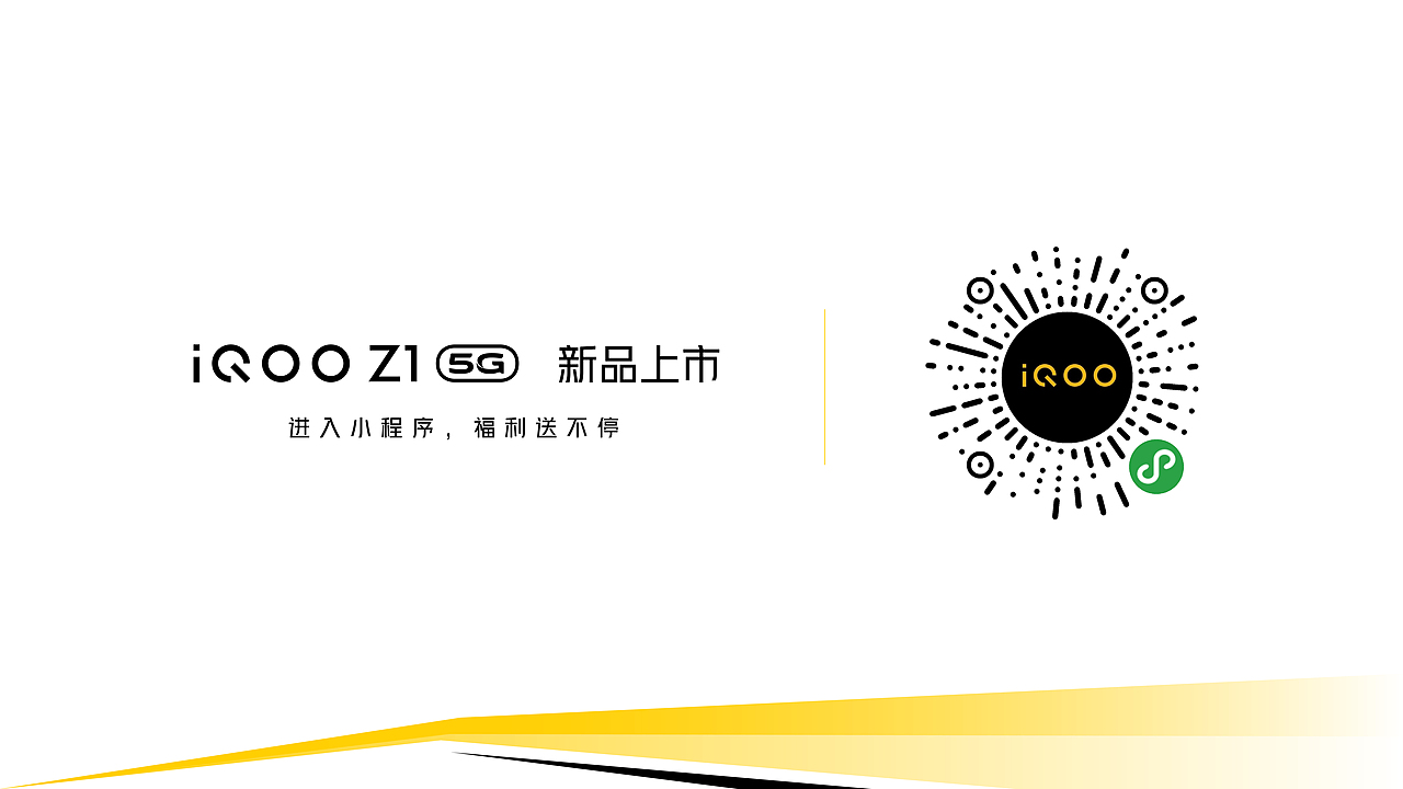 手機(jī)宣傳動(dòng)畫(huà)腳本設(shè)計(jì)（圖ZMjY2NzI2MTEy） - 宣傳物料 - 站酷設(shè)計(jì)師V視覺(jué)實(shí)驗(yàn)室原創(chuàng)素材 - 站酷ZCOOL