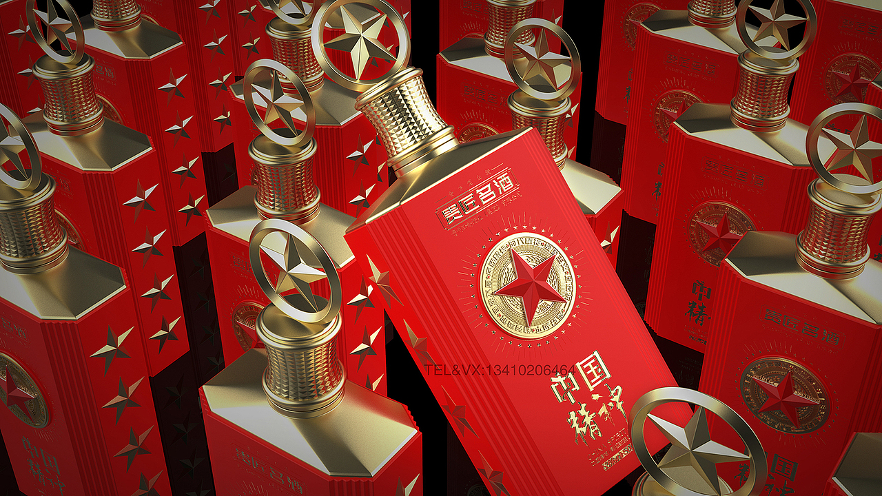 中国精神（影视栏目）纪录片 官方指定用酒（图ZMjkwODc5NTUy） - 包装 - 站酷设计师吃饭要带碗原创素材 - 站酷ZCOOL