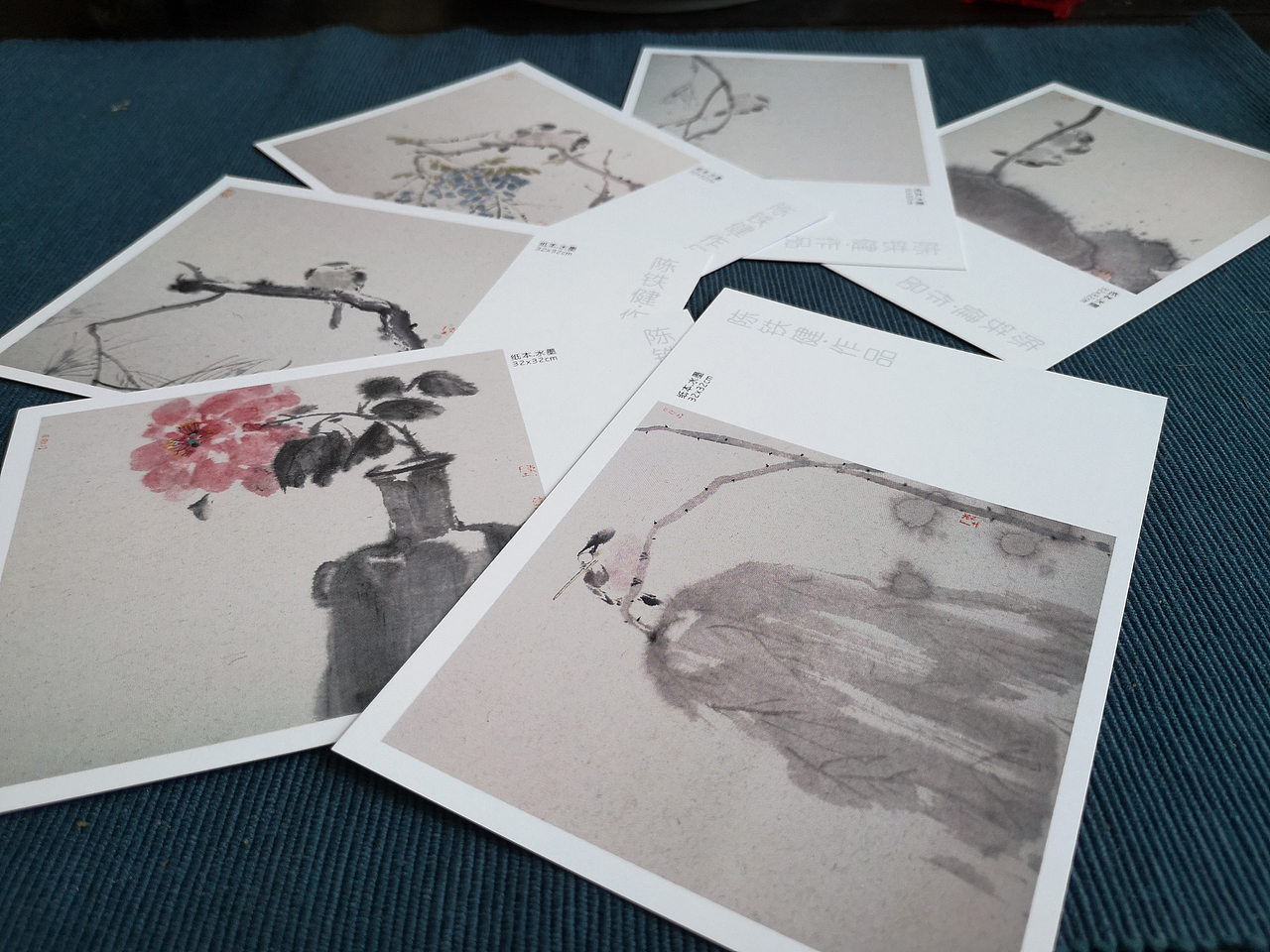 陈铁健-写意花鸟水墨作品名信片