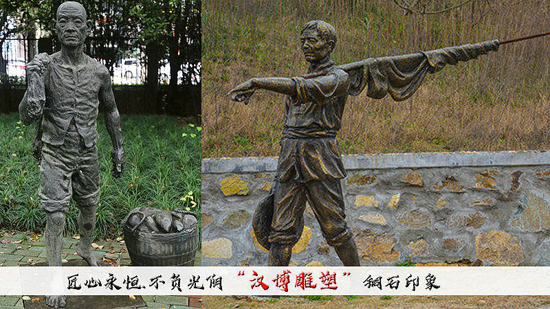 渔民主题雕塑——在海洋中流淌的渔民文化（图ZMjAyNTA0Mzgw） - 雕塑 - 站酷设计师汉博雕塑匠心如一原创素材 - 站酷ZCOOL