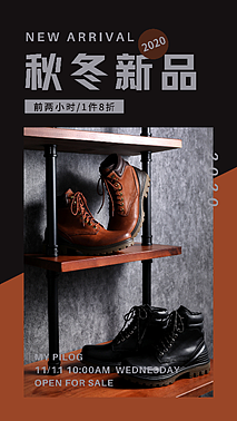 洪玲的作品集（图ZMjgwMjg3NTc2） - 休闲/流行服饰 - 站酷设计师Z778231771原创素材 - 站酷ZCOOL