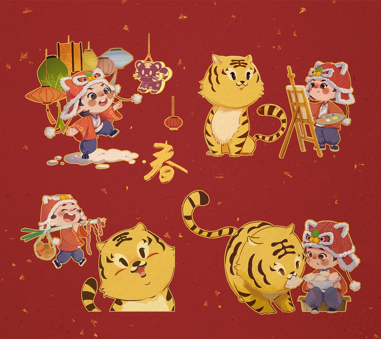 2021——回顾总结