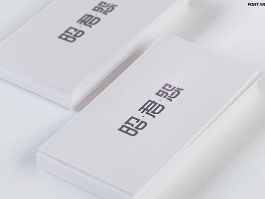 昭君怨（個(gè)人主頁(yè)-ZMjk1MDk5OTI=） - 字體/字形 - 站酷設(shè)計(jì)師戚柒琪原創(chuàng)素材 - 站酷ZCOOL