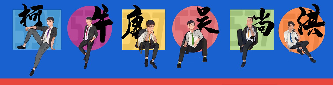 繁星落城，2020毕业，满若浮光（图ZMjIzNDM3Njky） - 艺术插画 - 站酷设计师淇哥哥哇原创素材 - 站酷ZCOOL