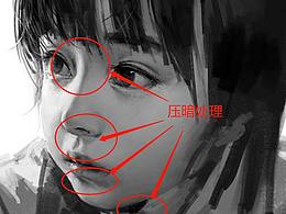 理论