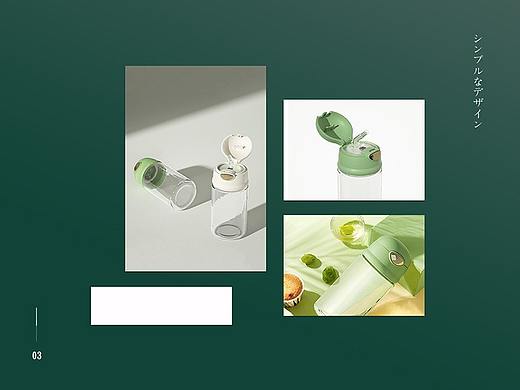 商业渲染丨详情合集x3 