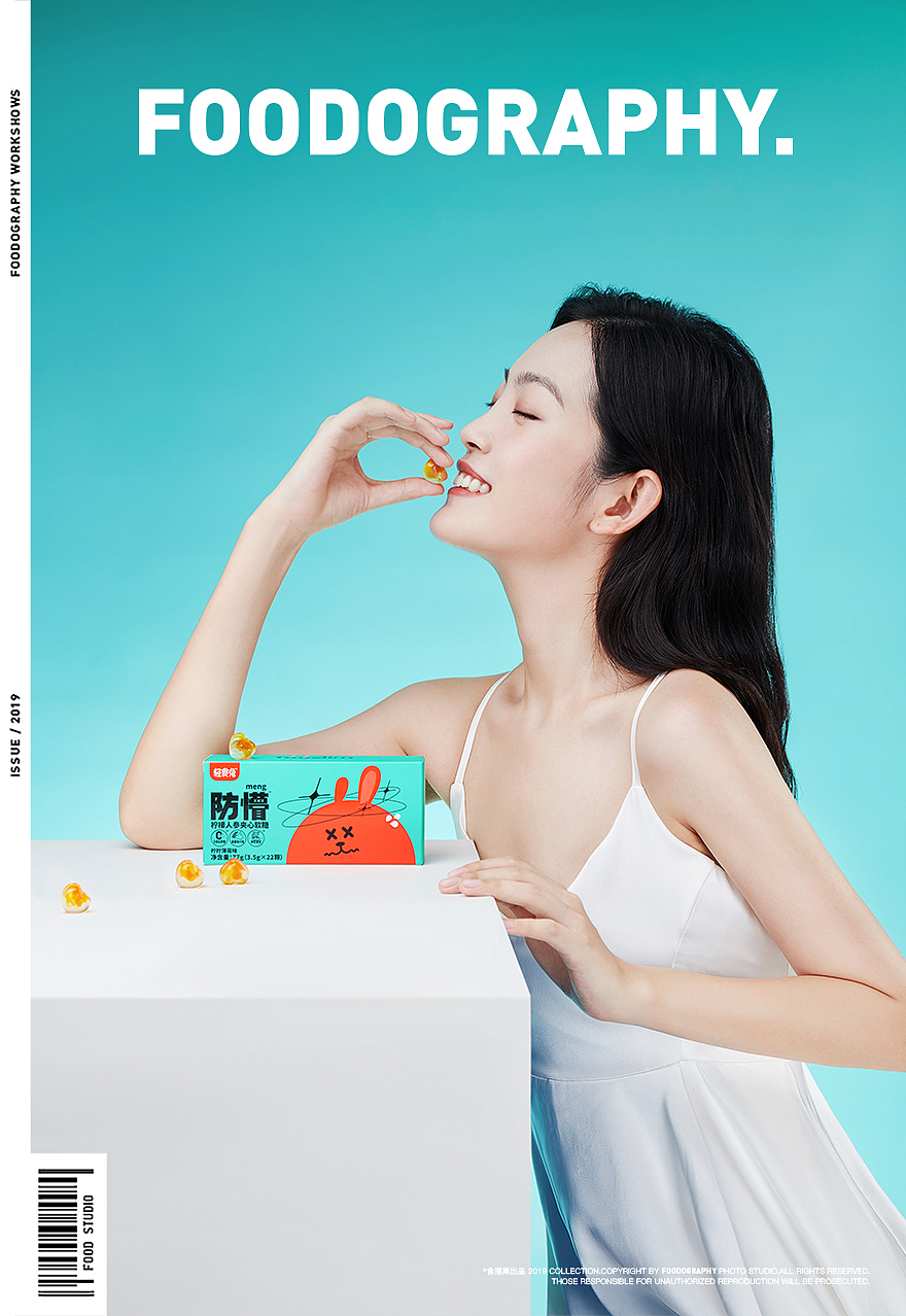 电商摄影 | 轻食兔 ✖ foodography（图ZMjY0NTMwOTcy） - 产品摄影 - 站酷设计师Foodography原创素材 - 站酷ZCOOL