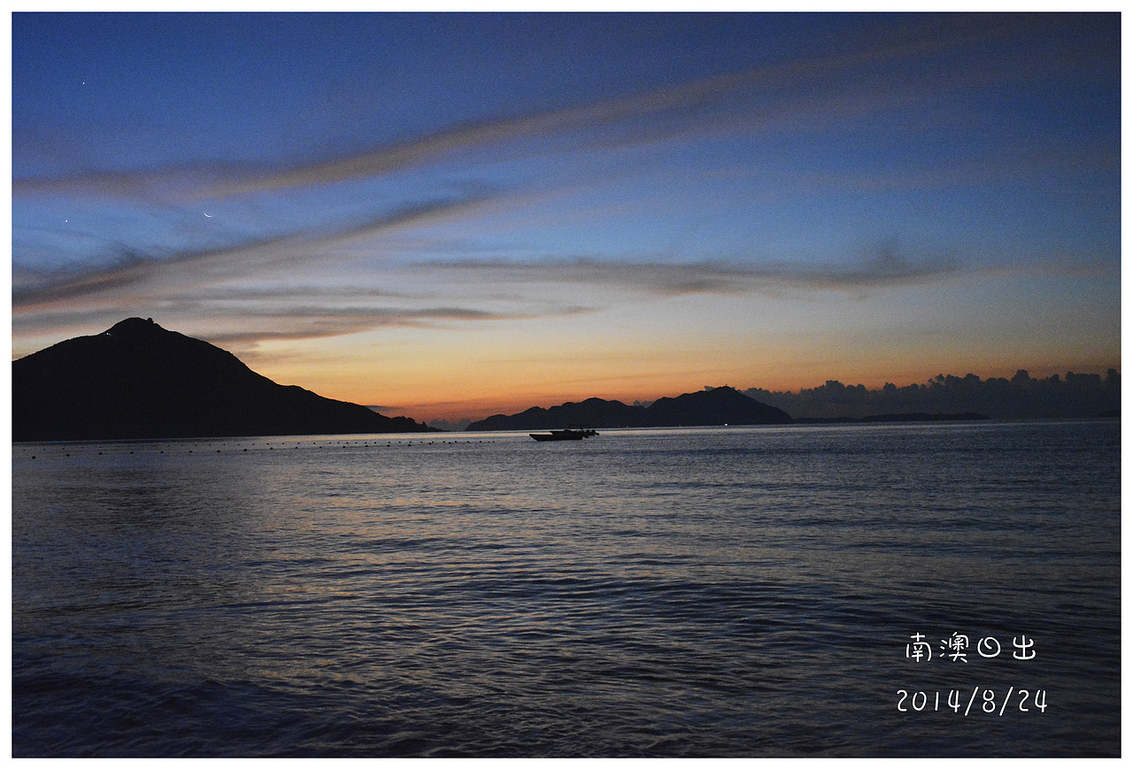 早上5点多拍的日出,超美!