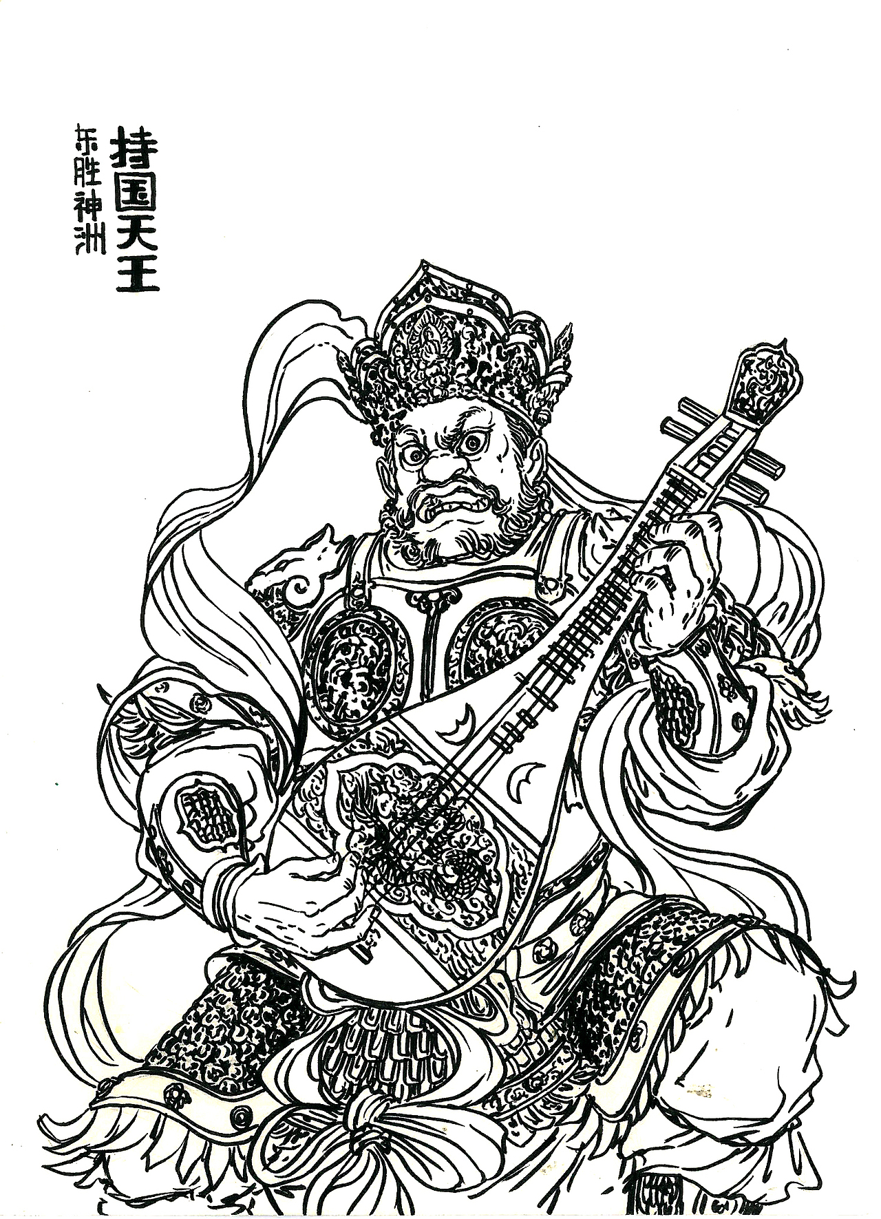 ！！！【完整】闹天宫！！！（图ZMzIyMTk2MDg=） - 动画片 - 站酷设计师贾叽叽叽叽叽叽叽原创素材 - 站酷ZCOOL