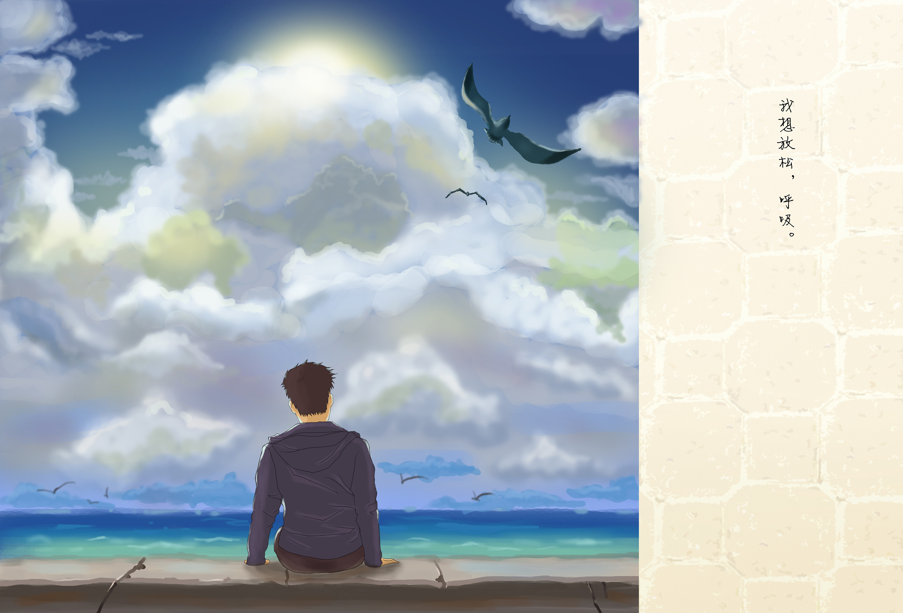 邱志鹏原创绘本生活在别处lifeiselsewhere