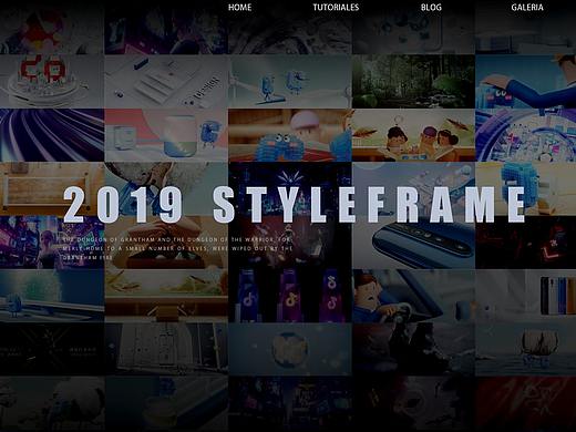 「2019部分商业风格图整理」