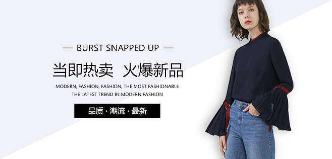 运营市场视觉设计（图ZMjE4ODYxNzI0） - 海报 - 站酷设计师琵琶语521原创素材 - 站酷ZCOOL