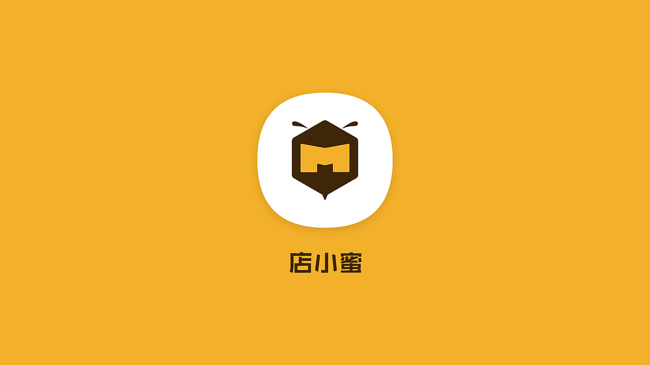这些年做的LOGO设计合集（图ZMjI1MzUyOTY4） - Logo - 站酷设计师MARK22原创素材 - 站酷ZCOOL