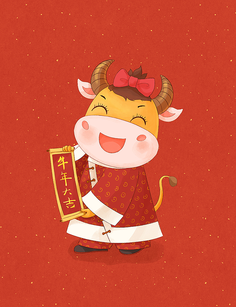 牛年插画
