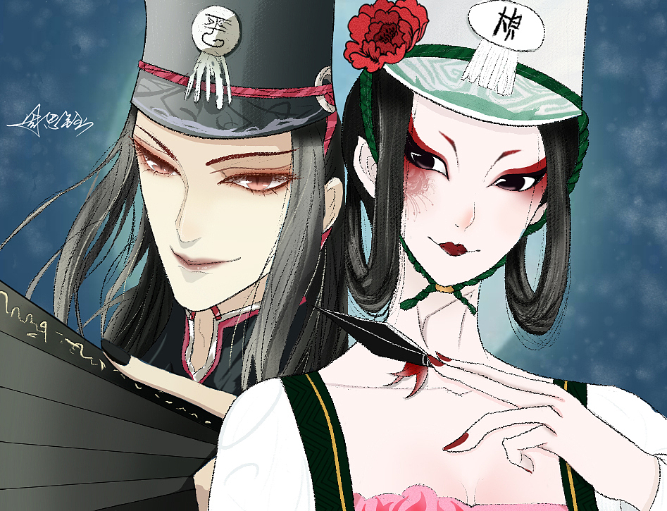 画江湖之不良人黑白无常