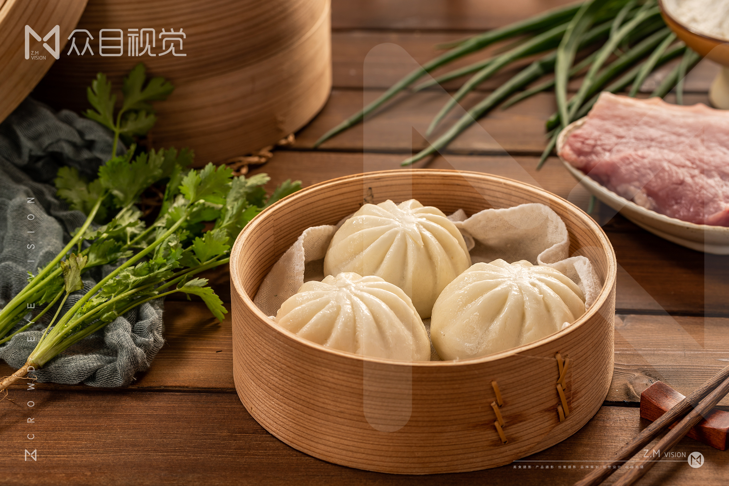 鲜肉包 | 美食拍摄 x 众目摄影