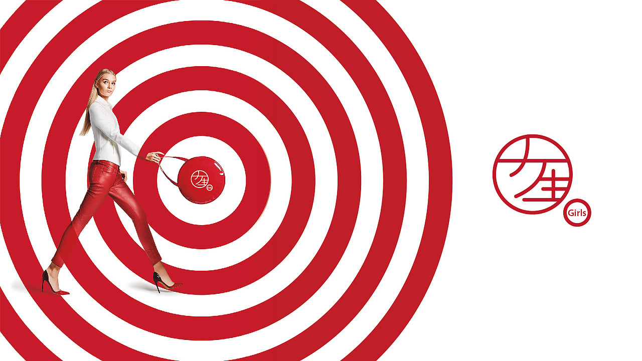 女生视觉（图ZNTIzMjM0Mjg=） - 品牌 - 站酷设计师Jackey_Designer原创素材 - 站酷ZCOOL