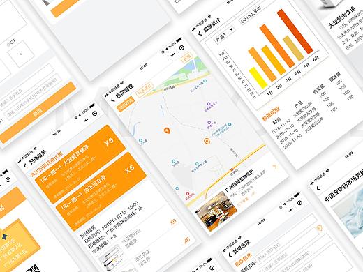 沛生医药小程序1.0版