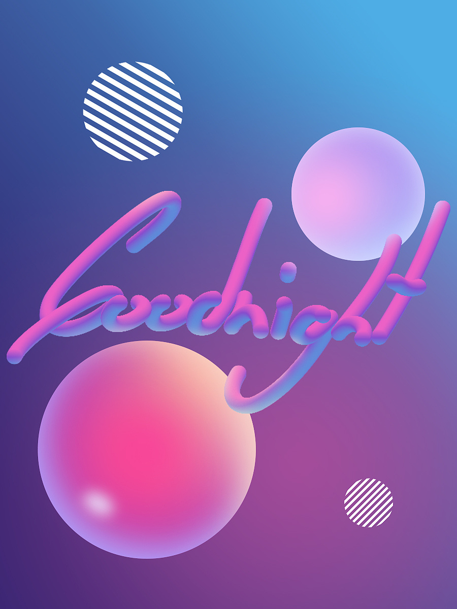 渐变字体渐变球球