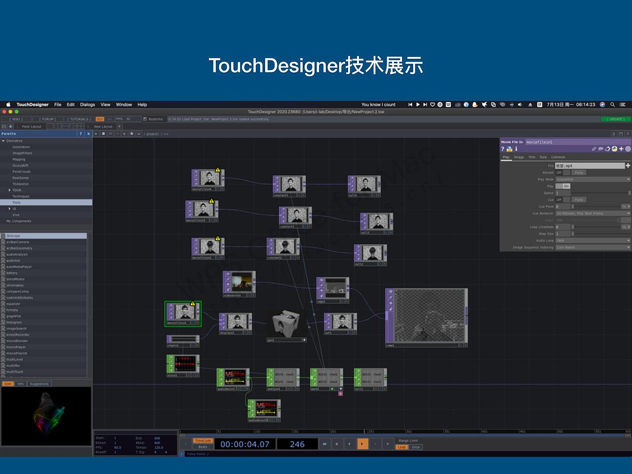 他者（图ZMjE2MzgxNjY0） - 短片 - 站酷设计师空洞洞洞的灵原创素材 - 站酷ZCOOL