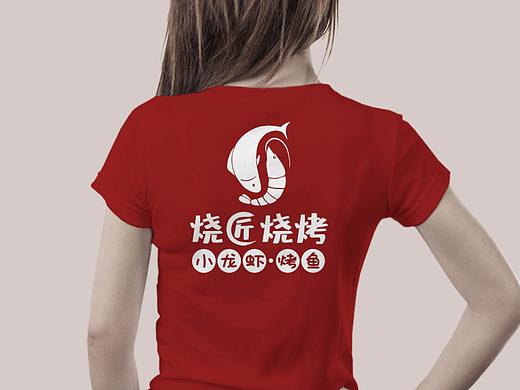 鱼虾烧烤LOGO