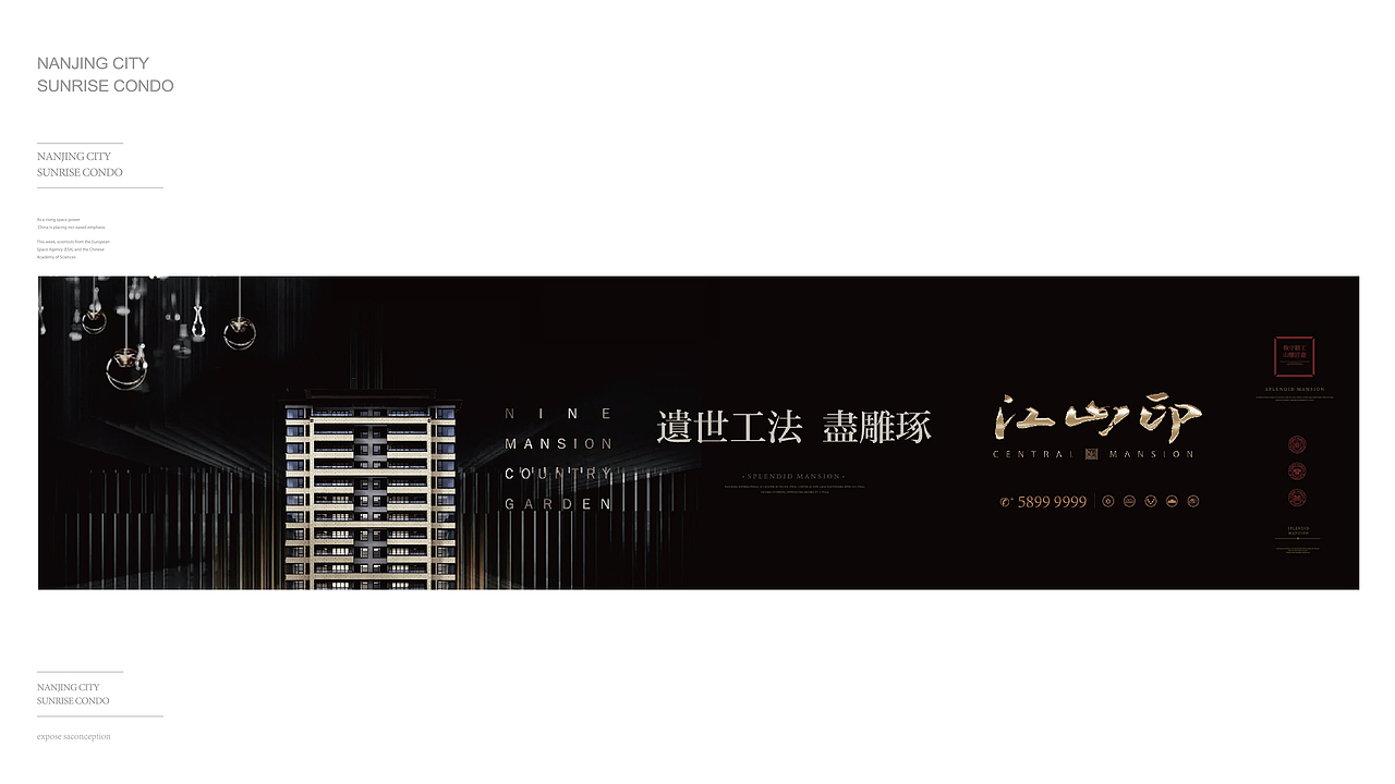 三金鑫洋府（图ZMjQ4OTUzNzky） - 品牌 - 站酷设计师餐饮老方原创素材 - 站酷ZCOOL